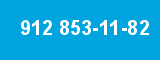 912 853-11-82 912 853-11-82